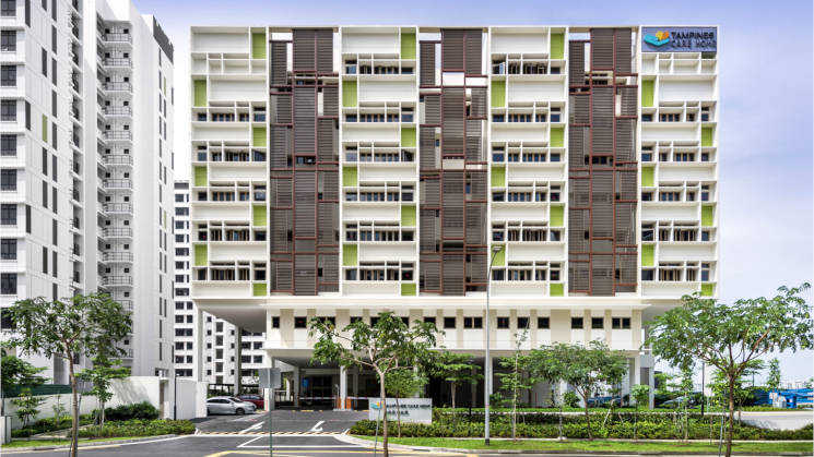 Tampines Care Home