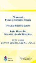 Patient Education Brochure: Stroke & Transient Ischaemic Attack